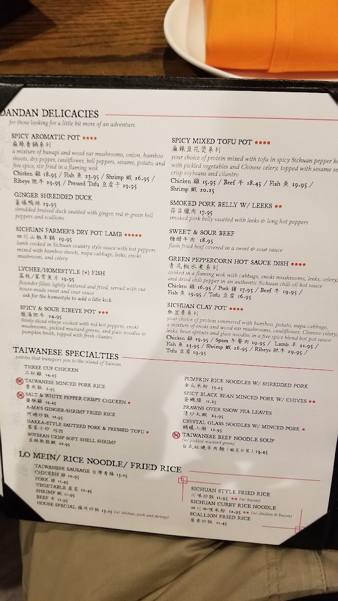 DanDan Rittenhouse - 9