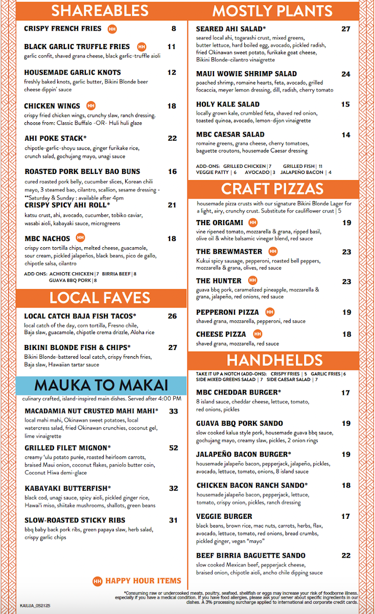 Maui Brewing Co. Kailua - 2