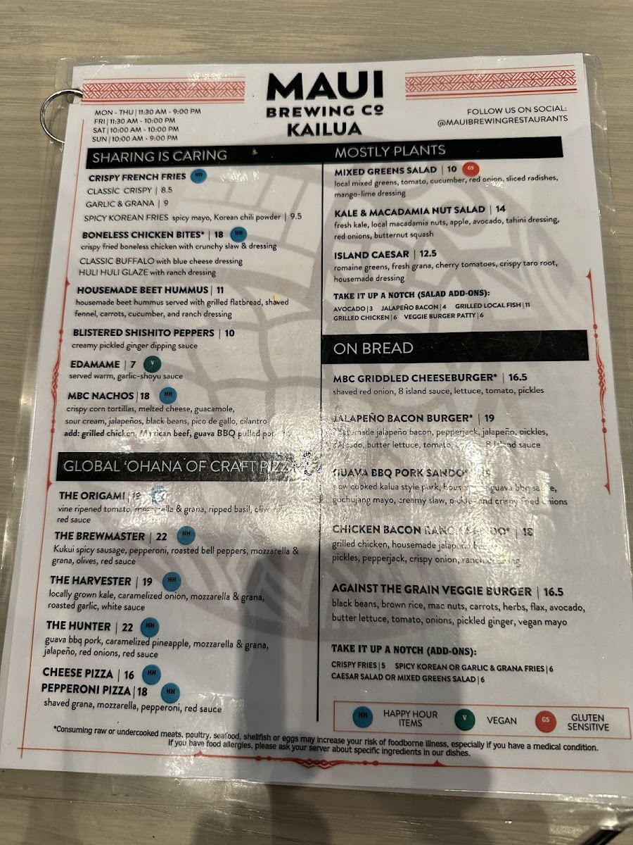 Maui Brewing Co. Kailua - 6