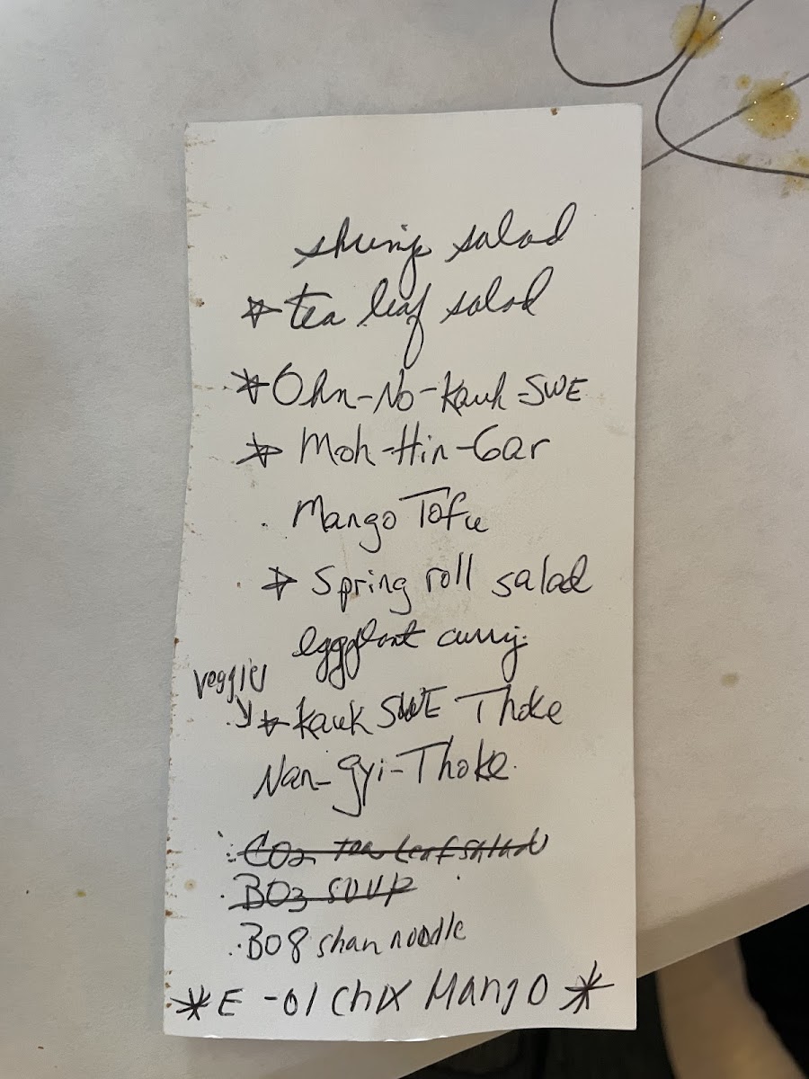 Pa Lian Burmese Restaurant ( BYOB) - 1