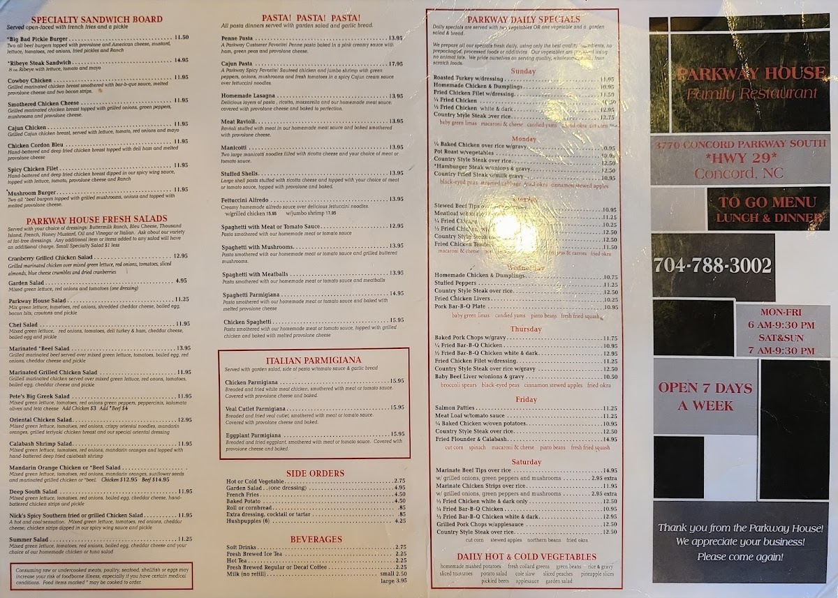 Parkway House Family Restaurant - 2