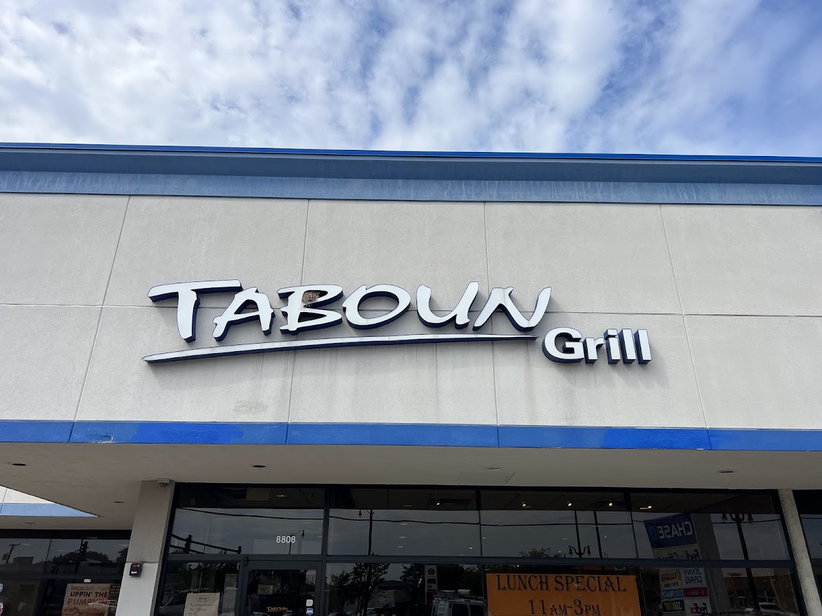 Taboun Grill