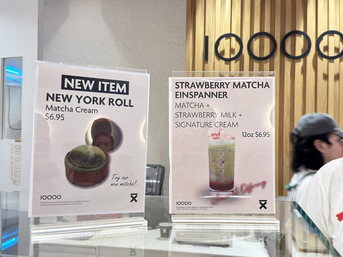 Ten Thousand Coffee - 6