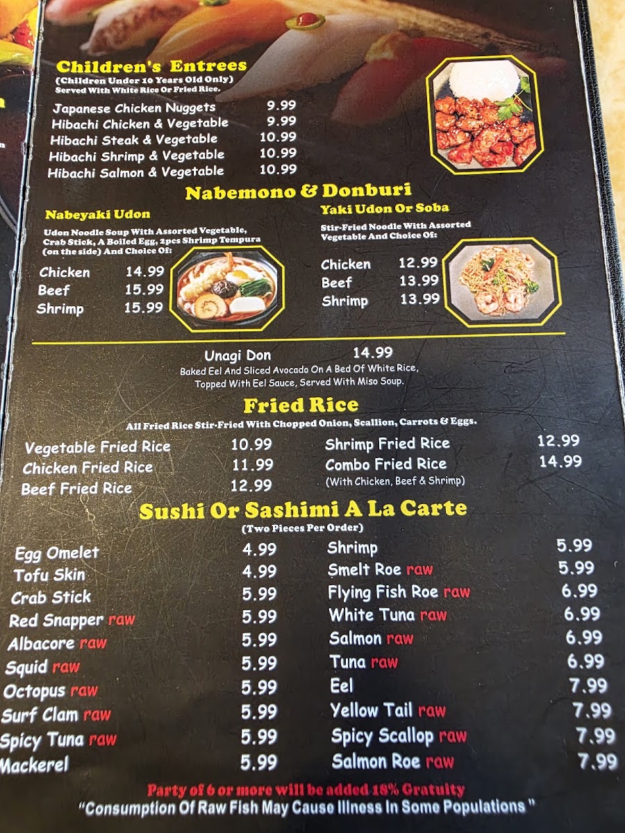 Tokyo Cafe (東京カフェ) - 1