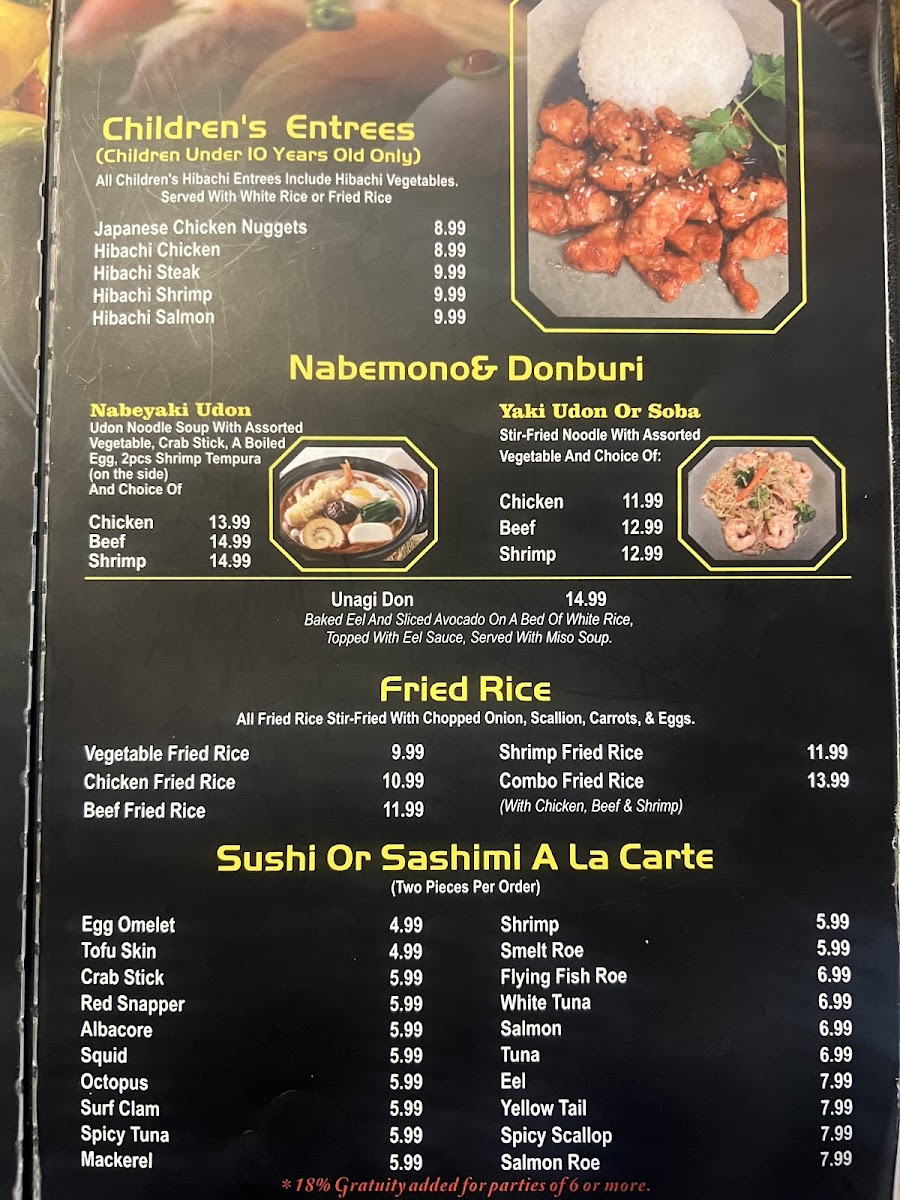 Tokyo Cafe (東京カフェ) - 2