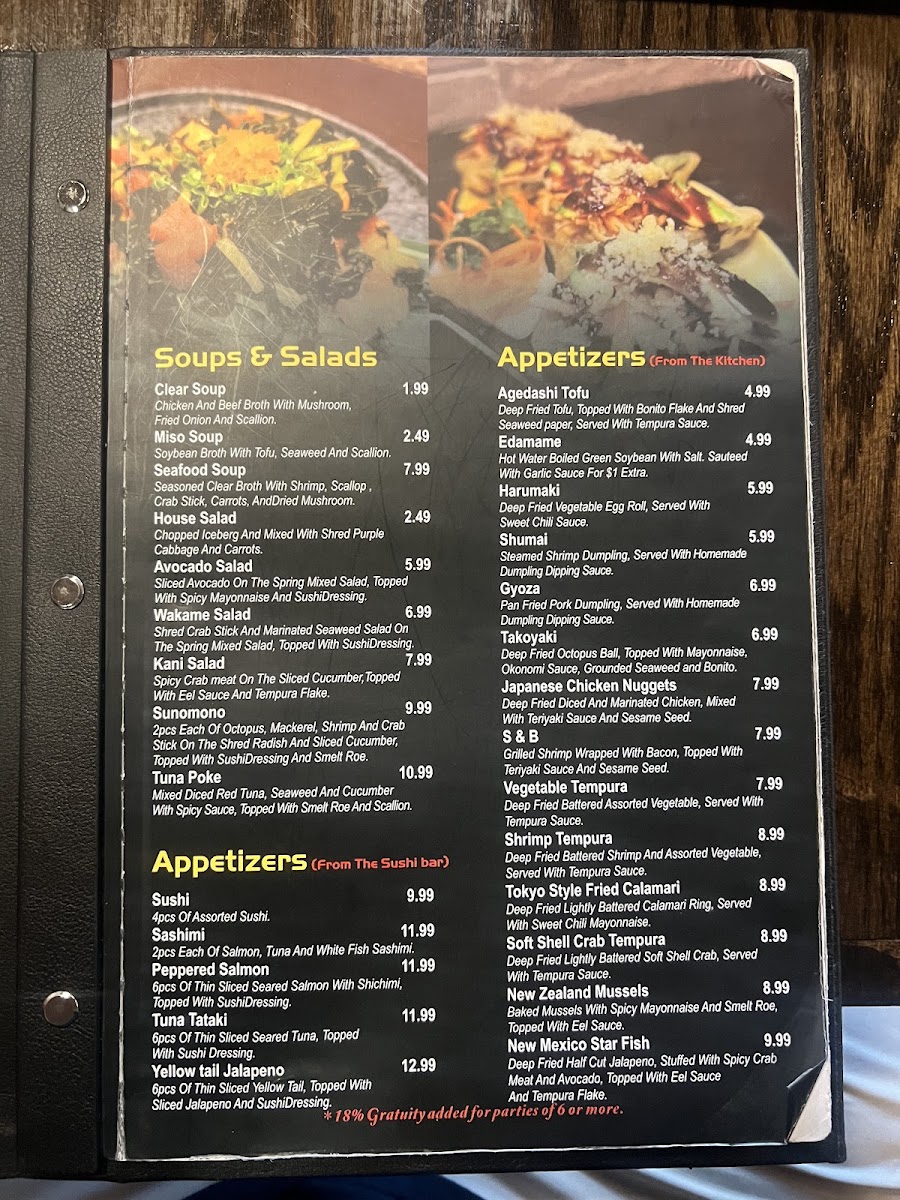 Tokyo Cafe (東京カフェ) - 9