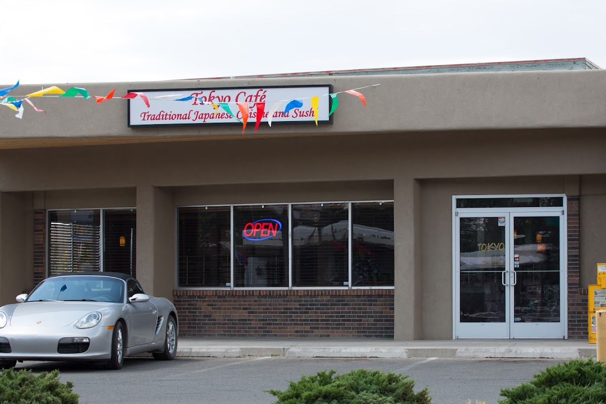 Tokyo Cafe (東京カフェ)