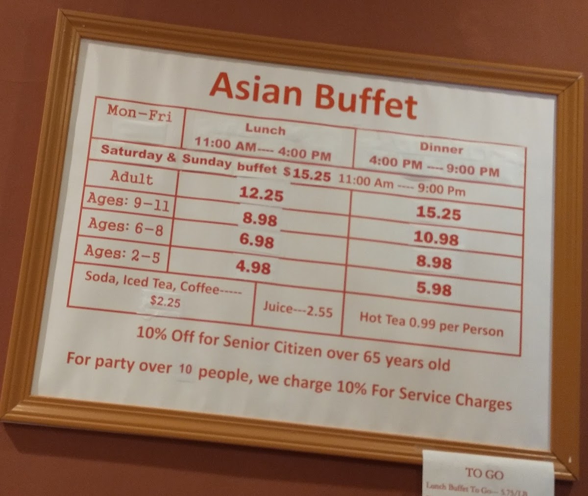 Asian Buffet - 3