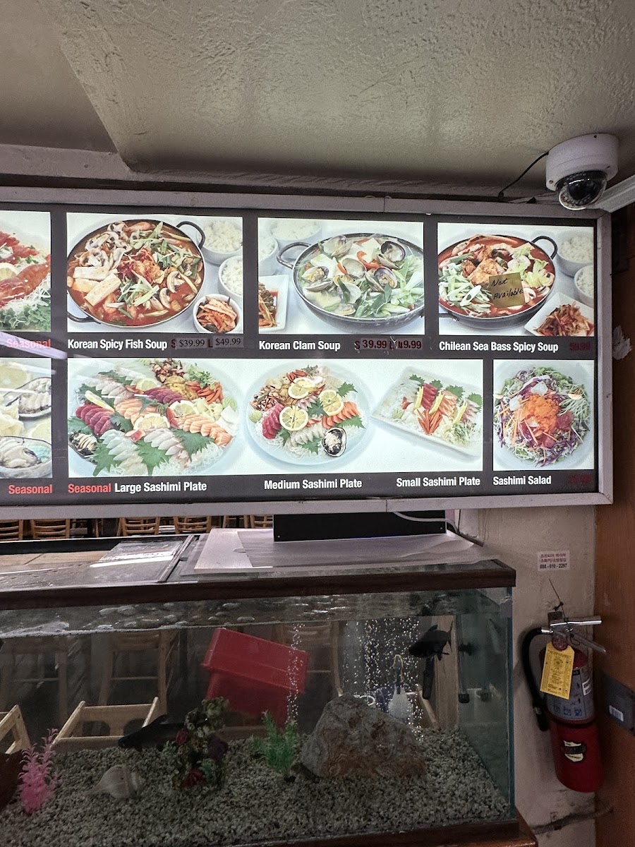 Pacific Fish Center & Restaurant - 1