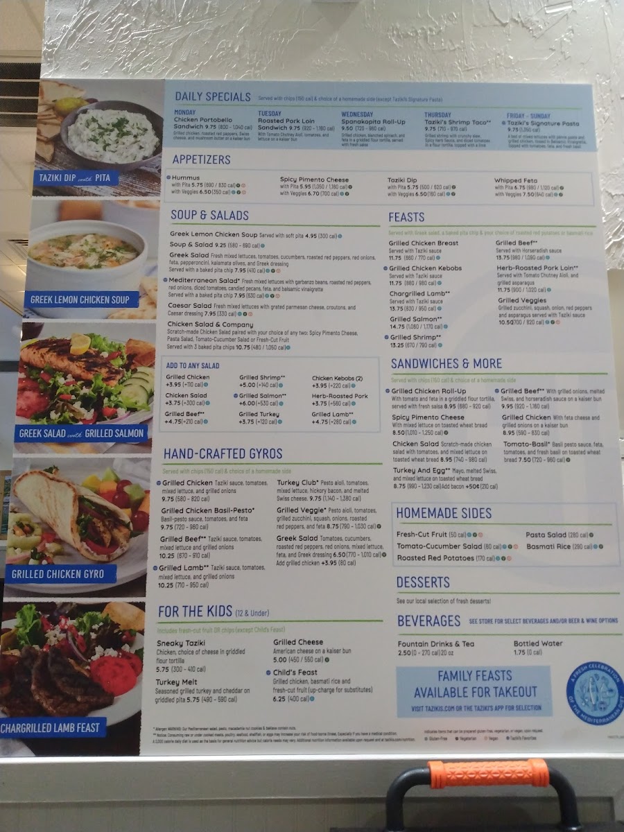 Taziki's Mediterranean Cafe - Med Center - 2