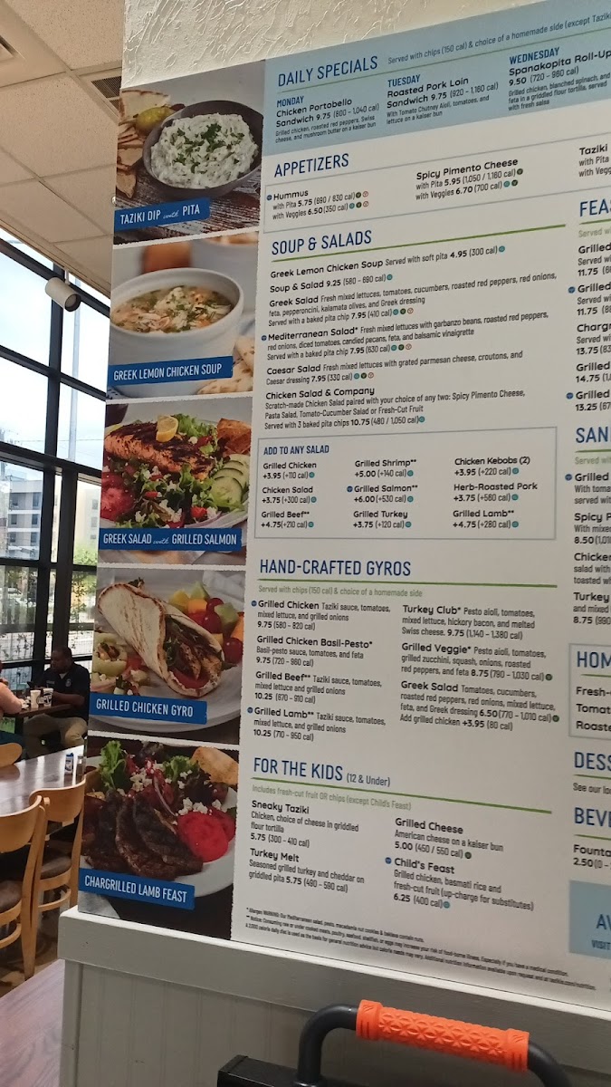 Taziki's Mediterranean Cafe - Med Center - 4