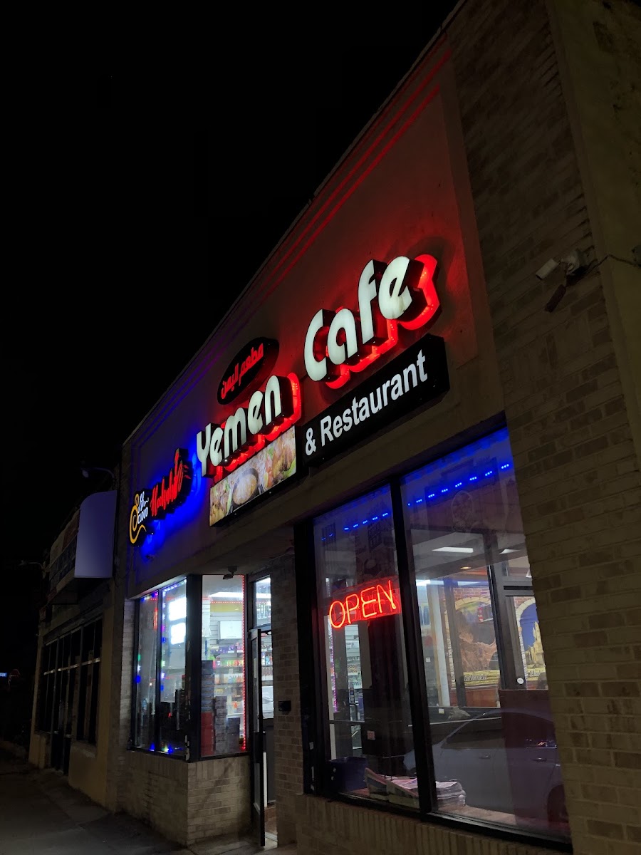Yemen Cafe Restaurant