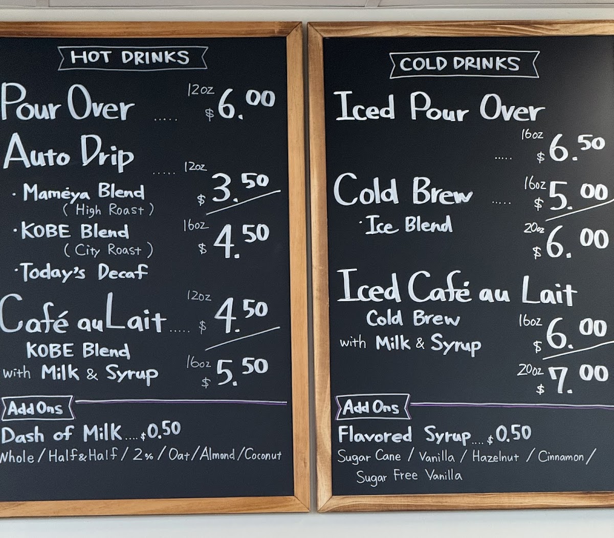 Mameya Coffee Roasters - 10