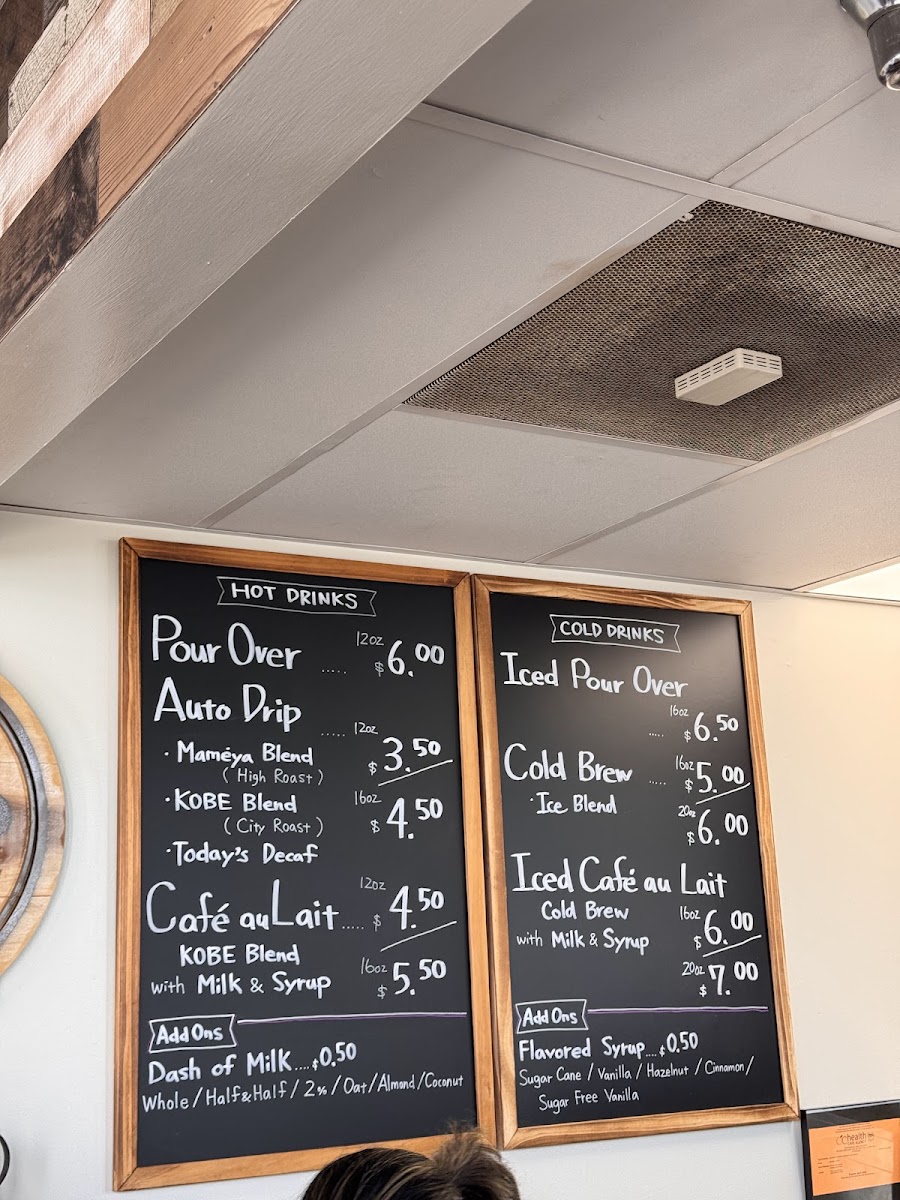 Mameya Coffee Roasters - 2