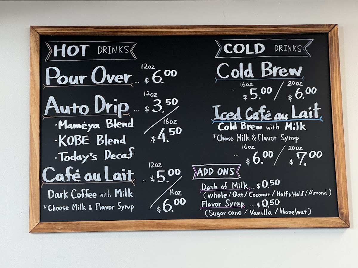 Mameya Coffee Roasters - 7