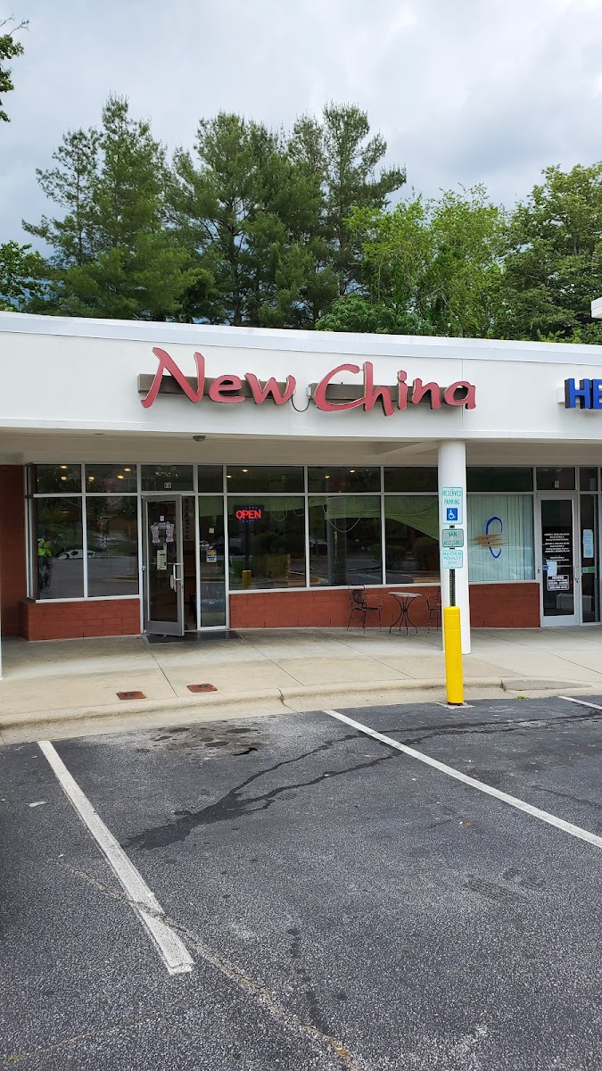New China Restaurant