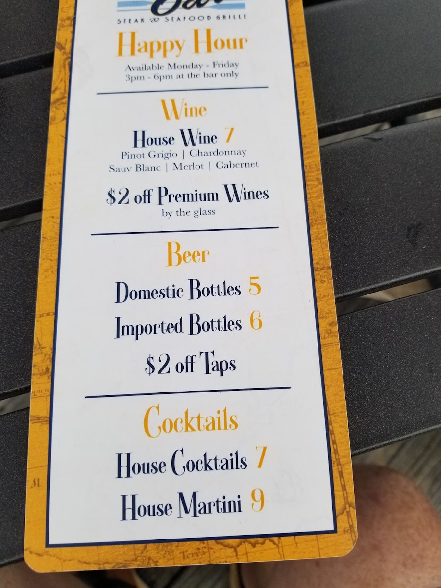 The Oar Steak & Seafood Grille - 1