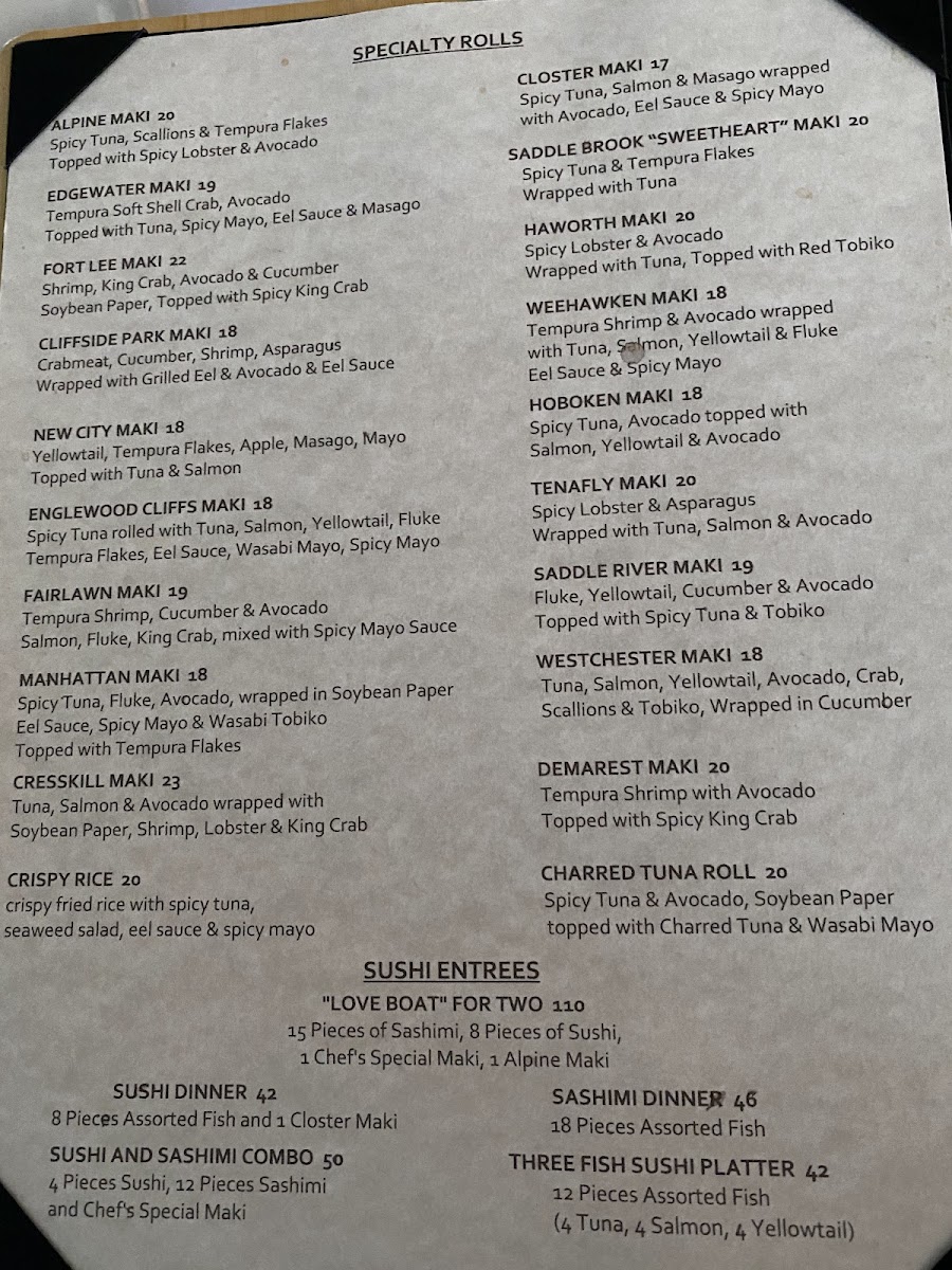 The River Palm Terrace - 6