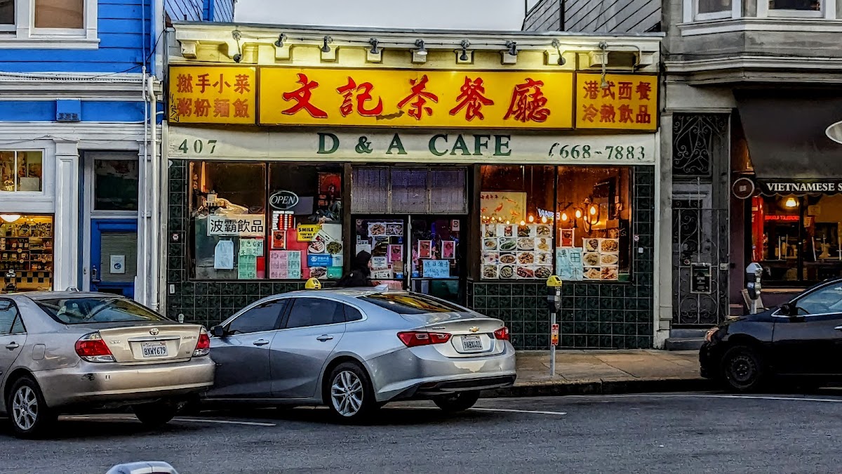 D & A Cafe