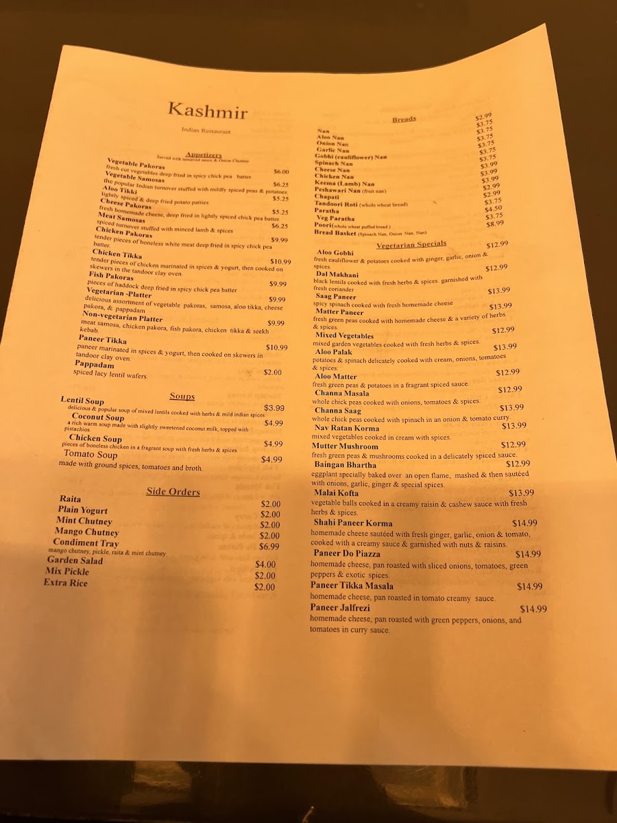 Kashmir Indian Restaurant - 2