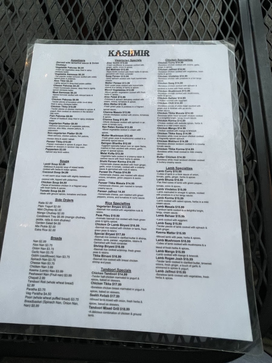 Kashmir Indian Restaurant - 3