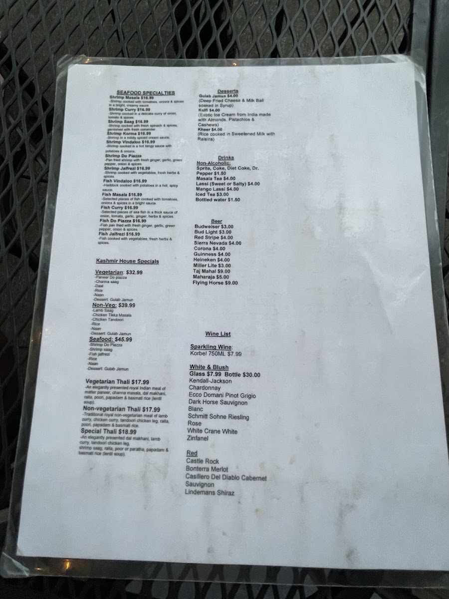 Kashmir Indian Restaurant - 4