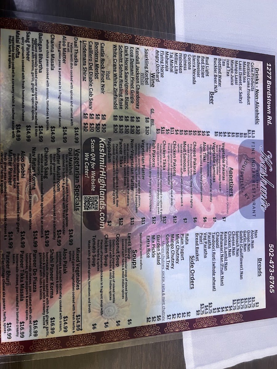 Kashmir Indian Restaurant - 8