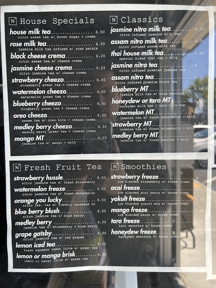 N7 Draft Tea + Coffee - 1