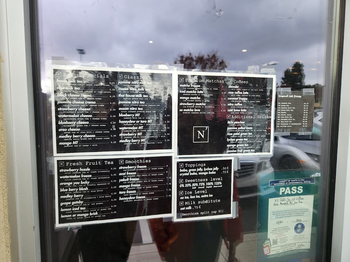 N7 Draft Tea + Coffee - 7