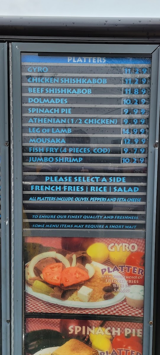 Oakland Gyros on Layton - 7