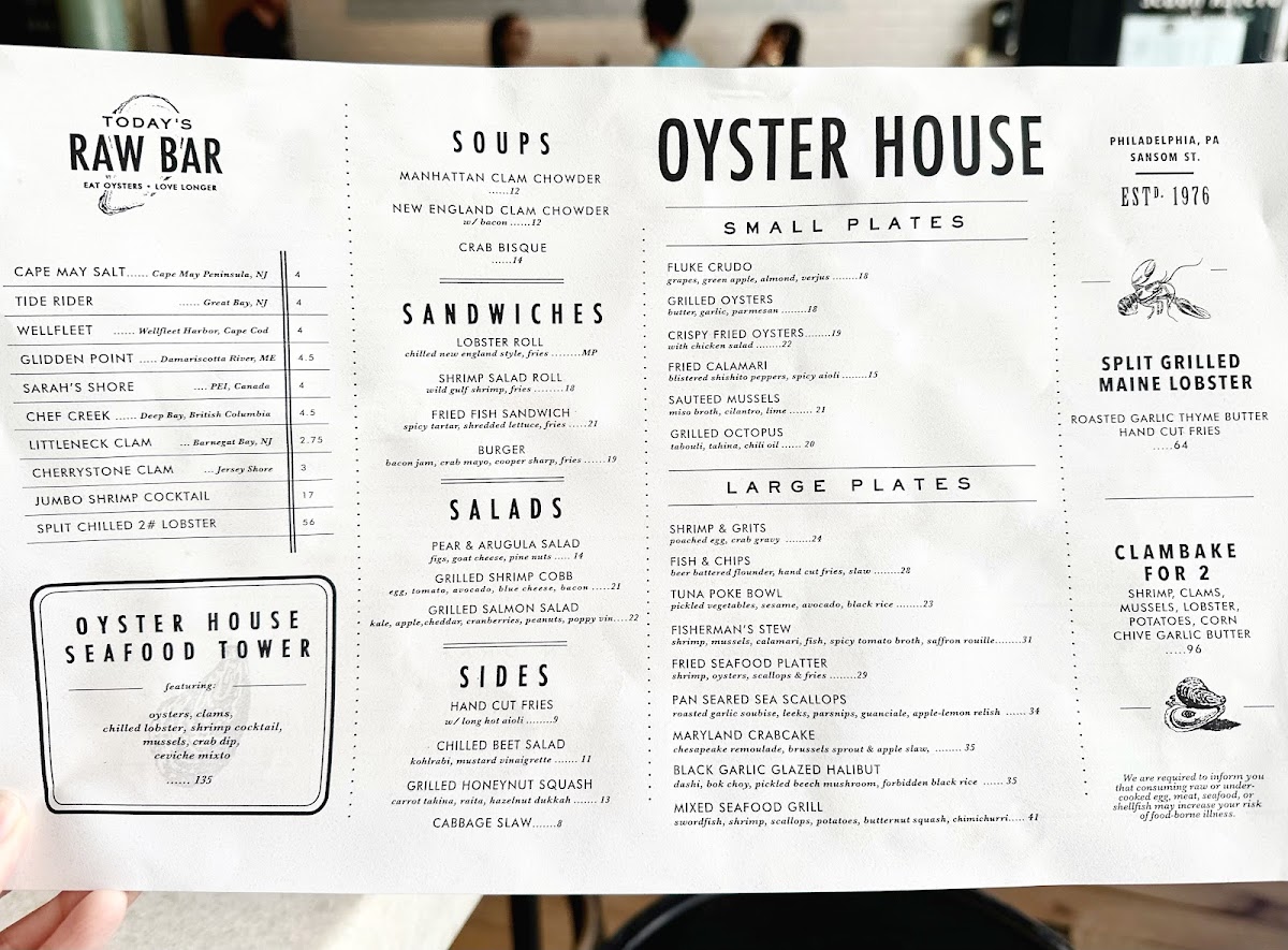 Oyster House - 3