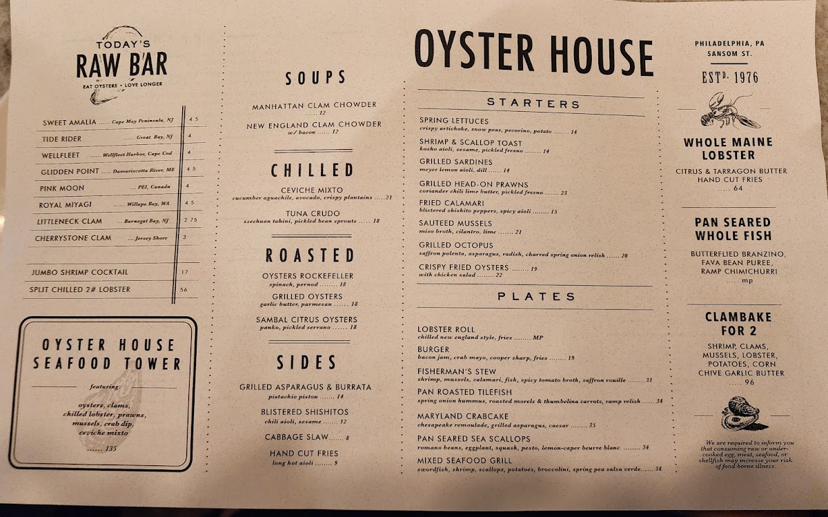 Oyster House - 4