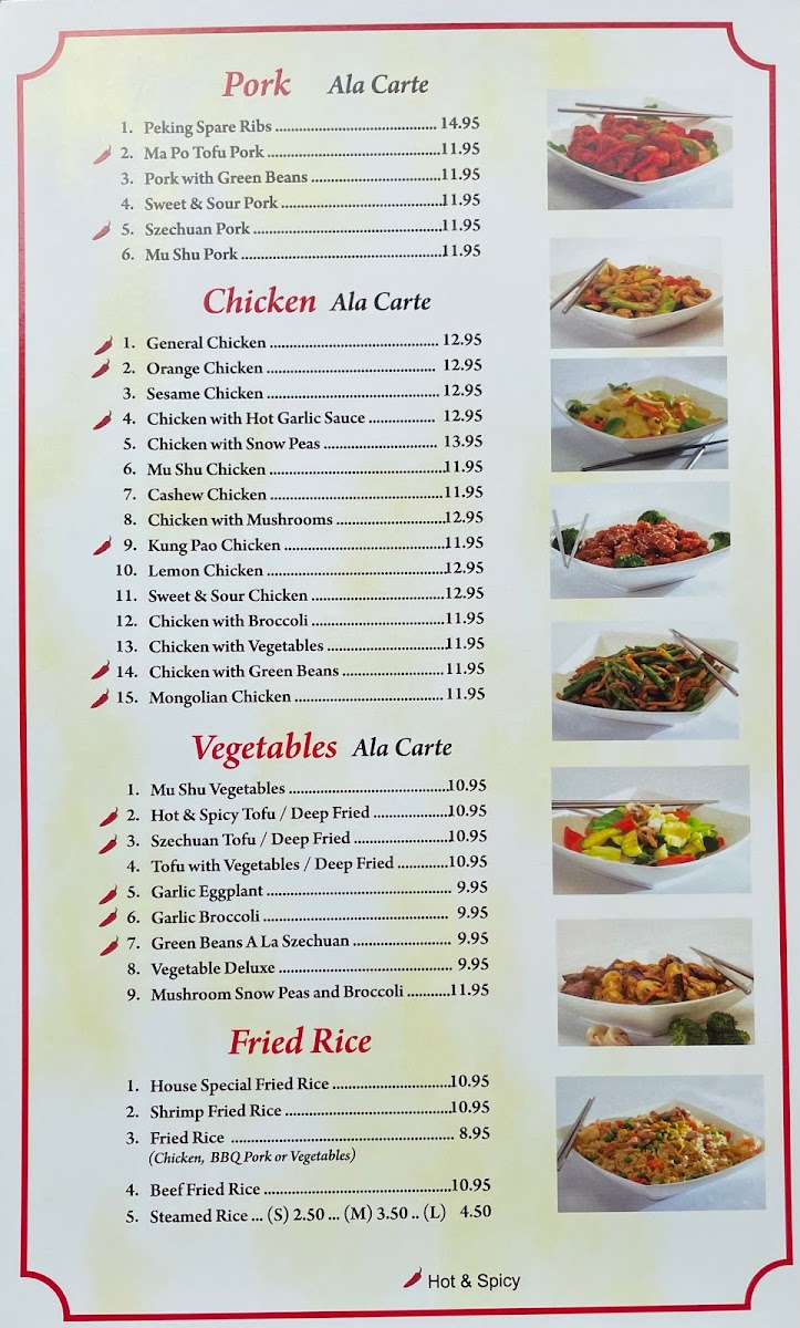 Wonderful Chinese Restaurant - 1