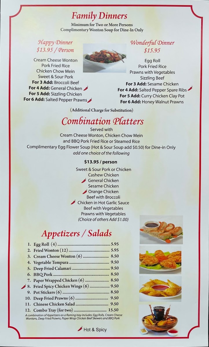 Wonderful Chinese Restaurant - 5