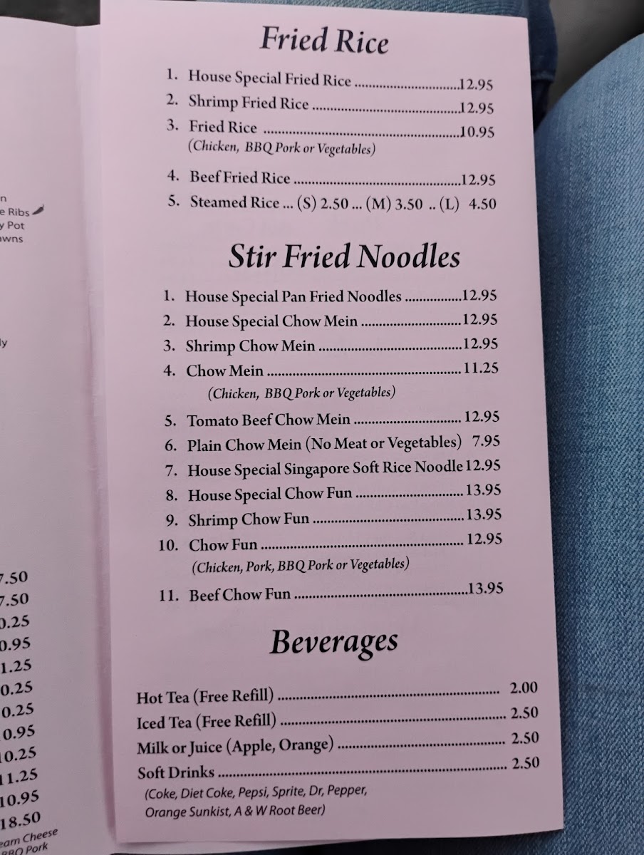 Wonderful Chinese Restaurant - 8