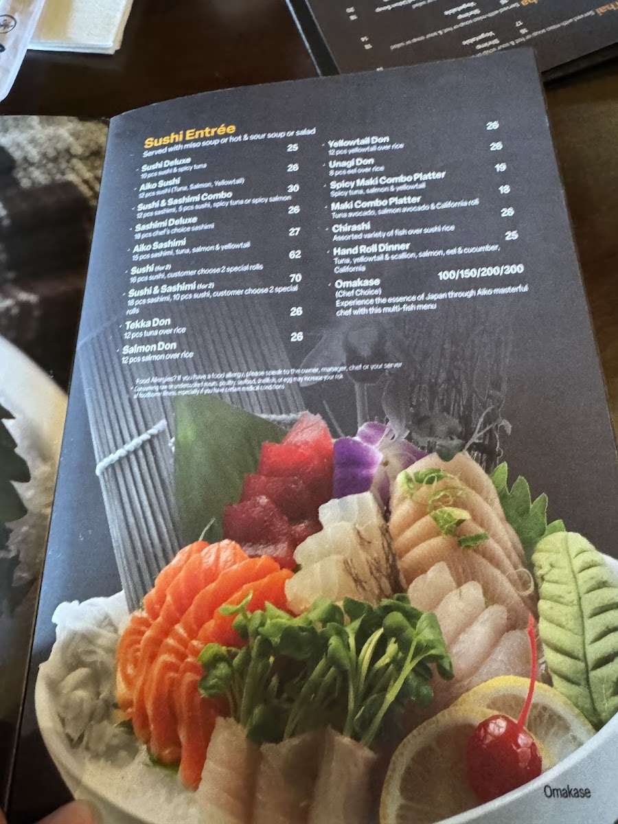 Aiko Asian Bistro - 1