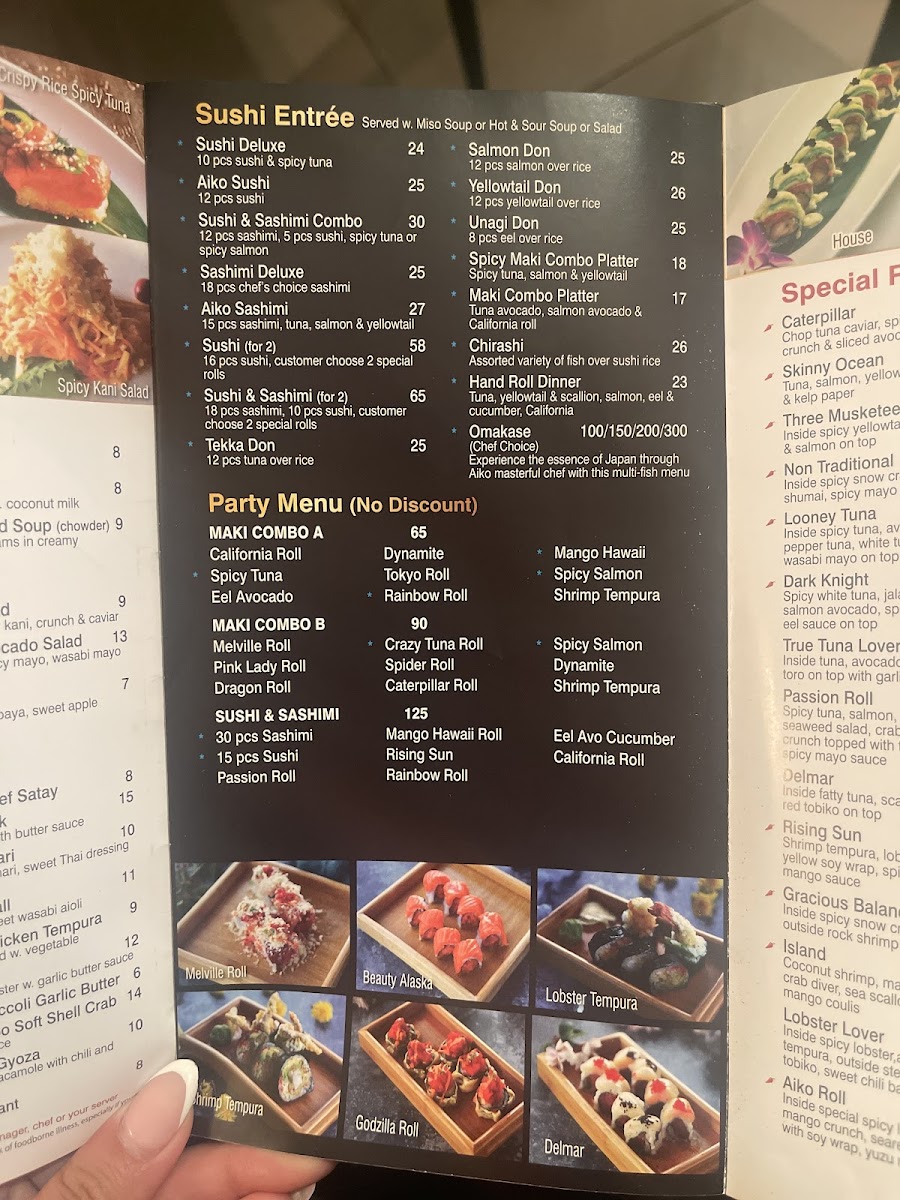 Aiko Asian Bistro - 10