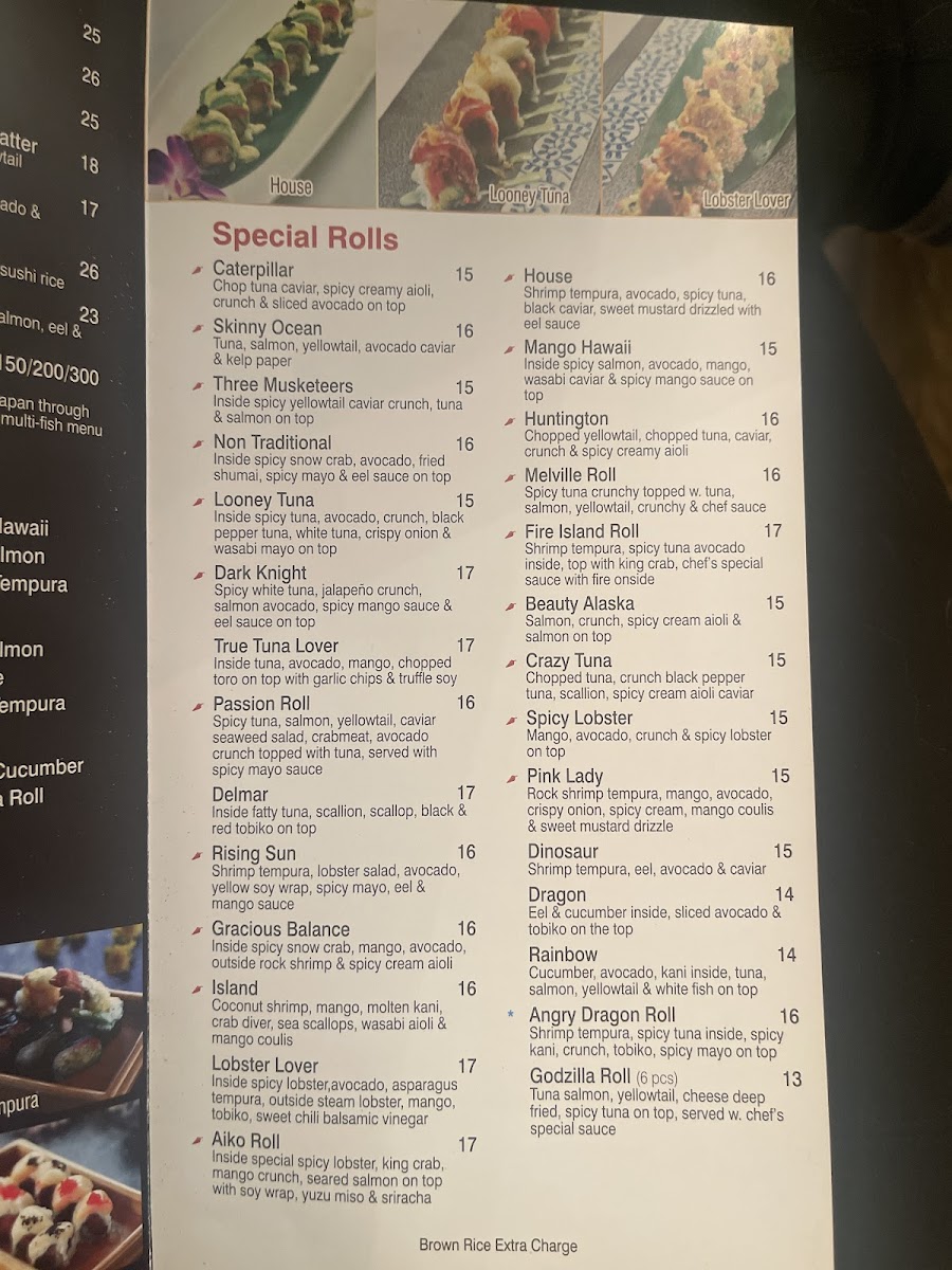 Aiko Asian Bistro - 5