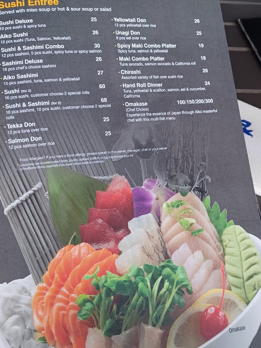 Aiko Asian Bistro - 6