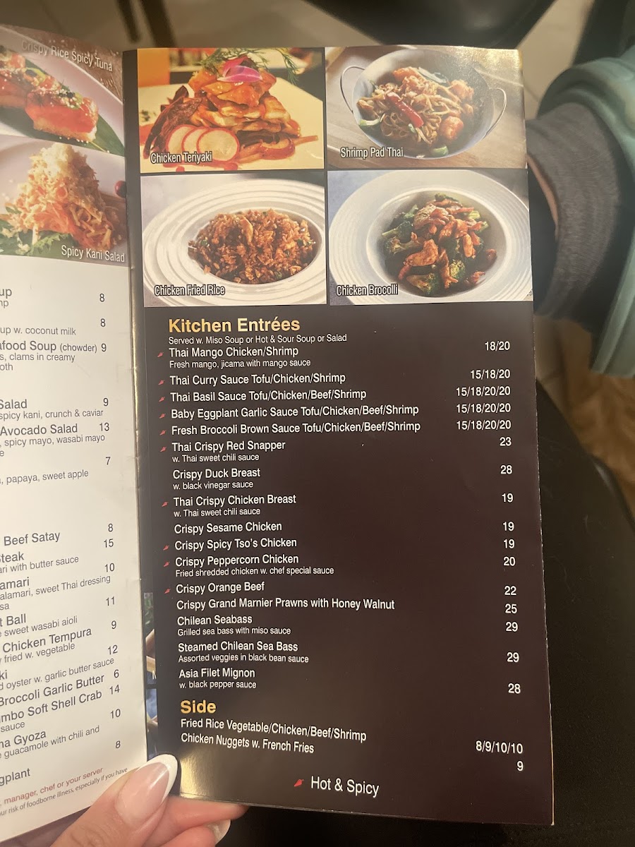 Aiko Asian Bistro - 9