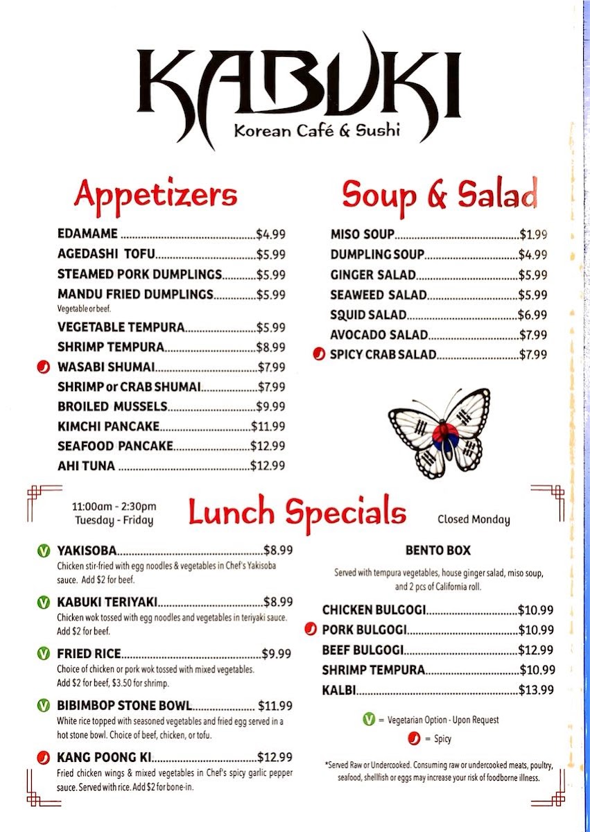 Kabuki Korean Cafe & Sushi Bar - 1