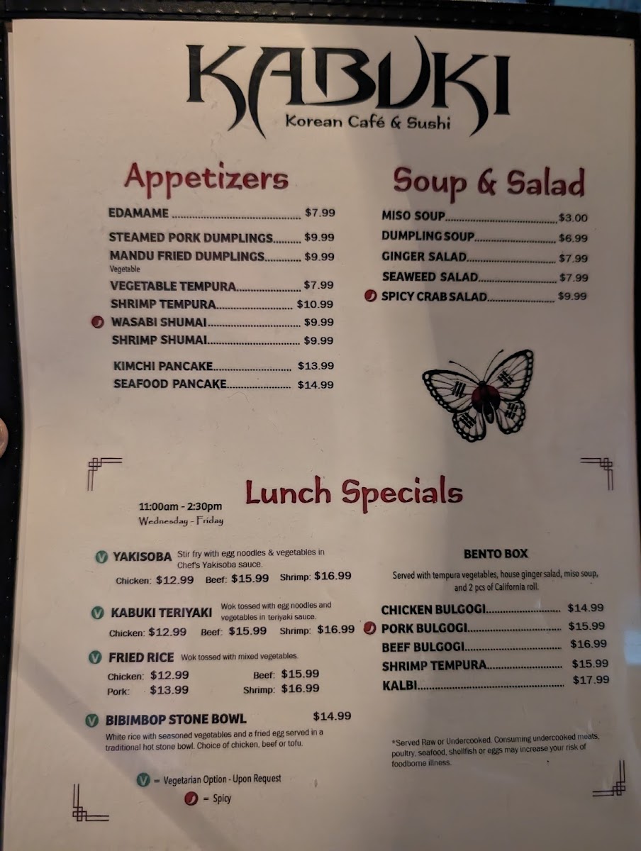 Kabuki Korean Cafe & Sushi Bar - 6