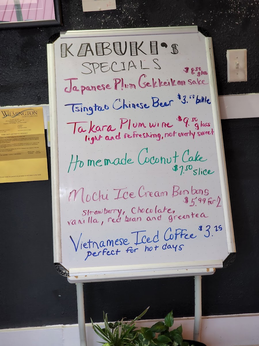 Kabuki Korean Cafe & Sushi Bar - 7