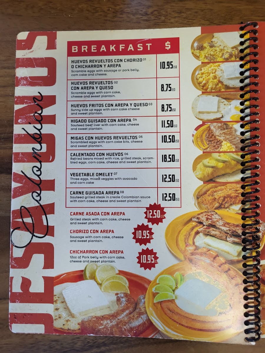 Café y Sabor Restaurante - 2