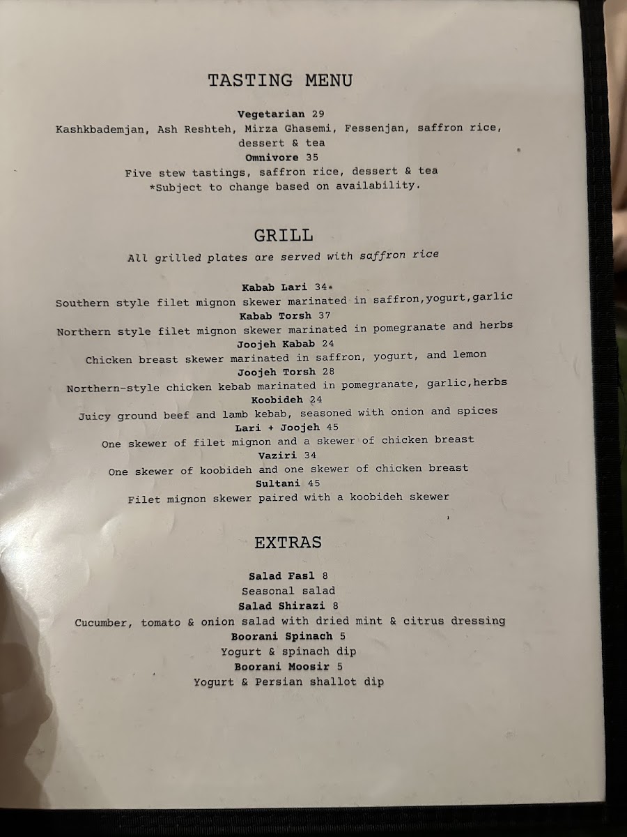 Café Toranj Plateau - 1