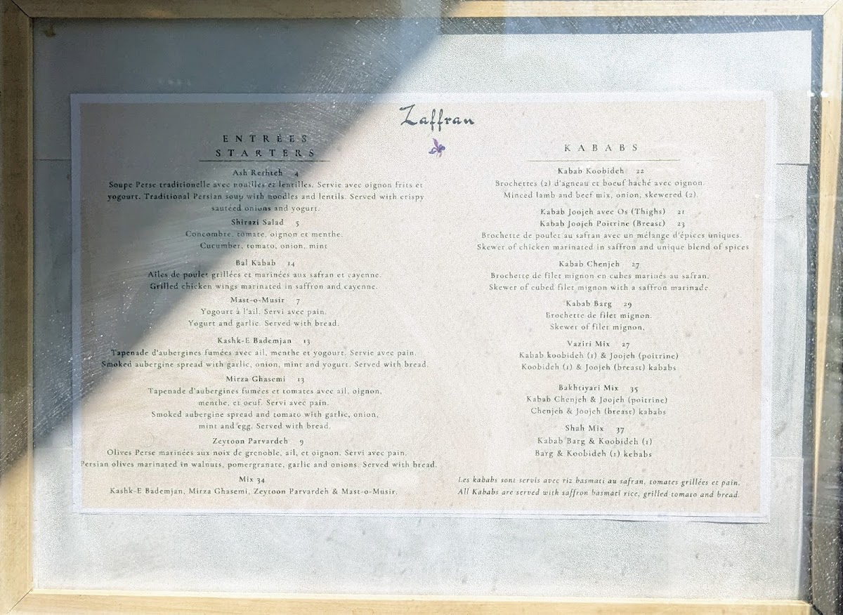 Café Toranj Plateau - 9