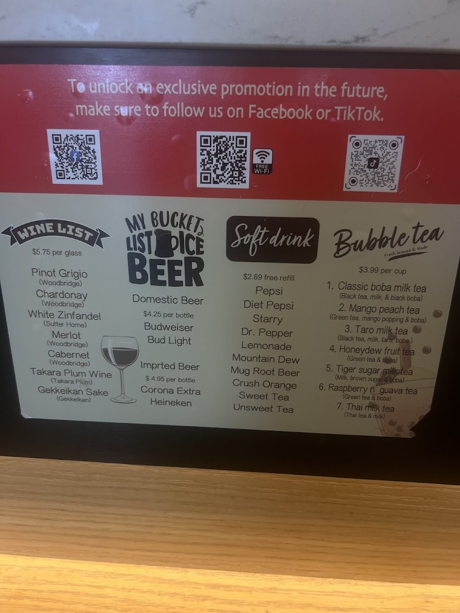 China Lee Buffet - 1