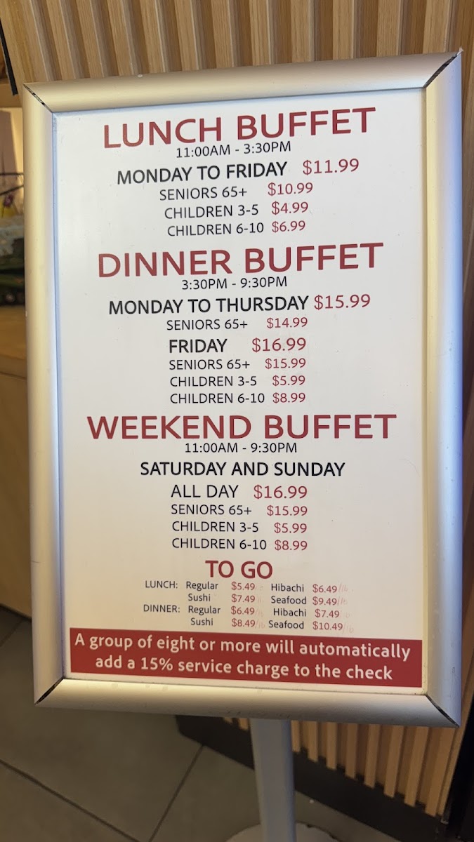 China Lee Buffet - 2