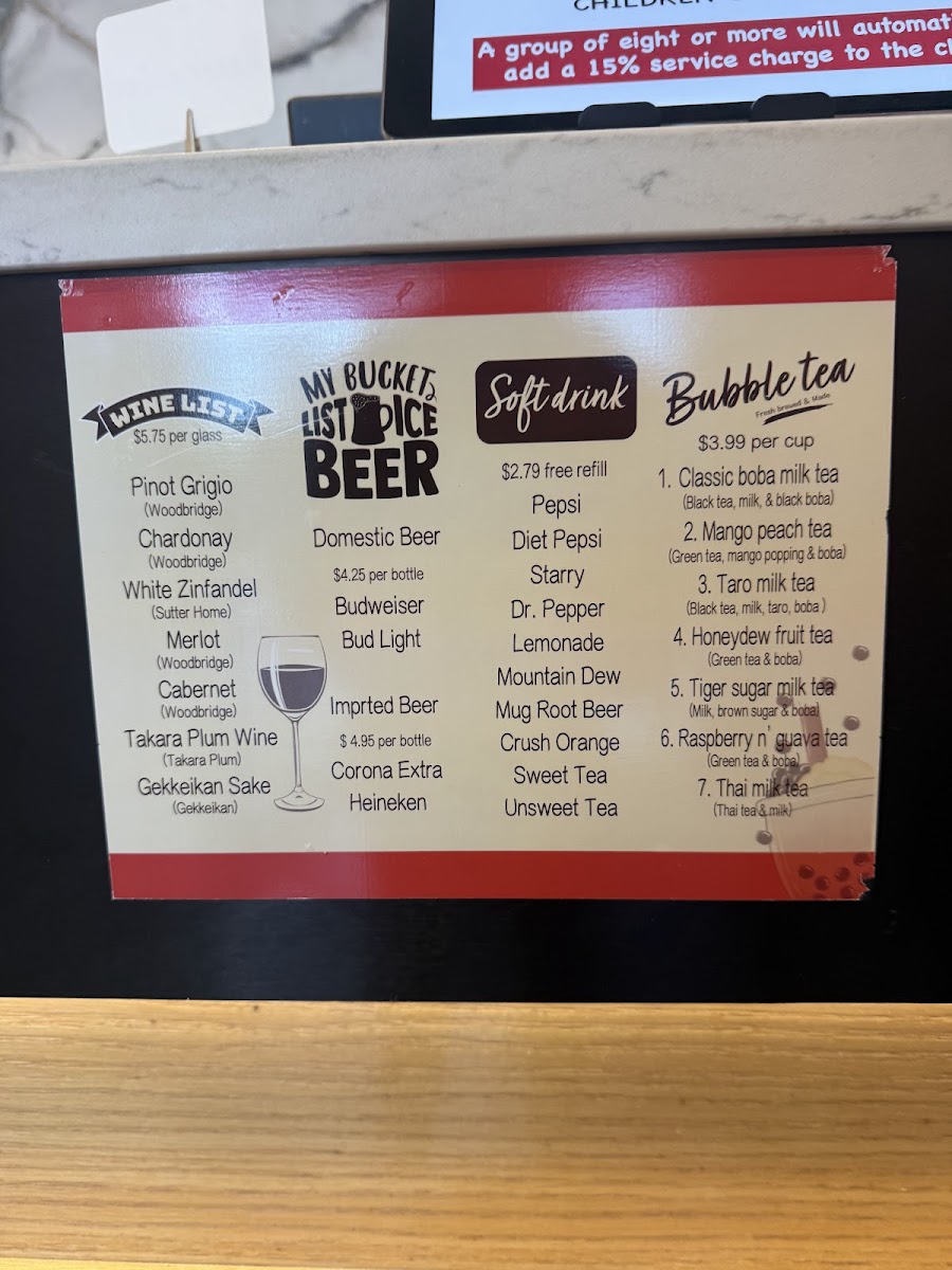 China Lee Buffet - 6