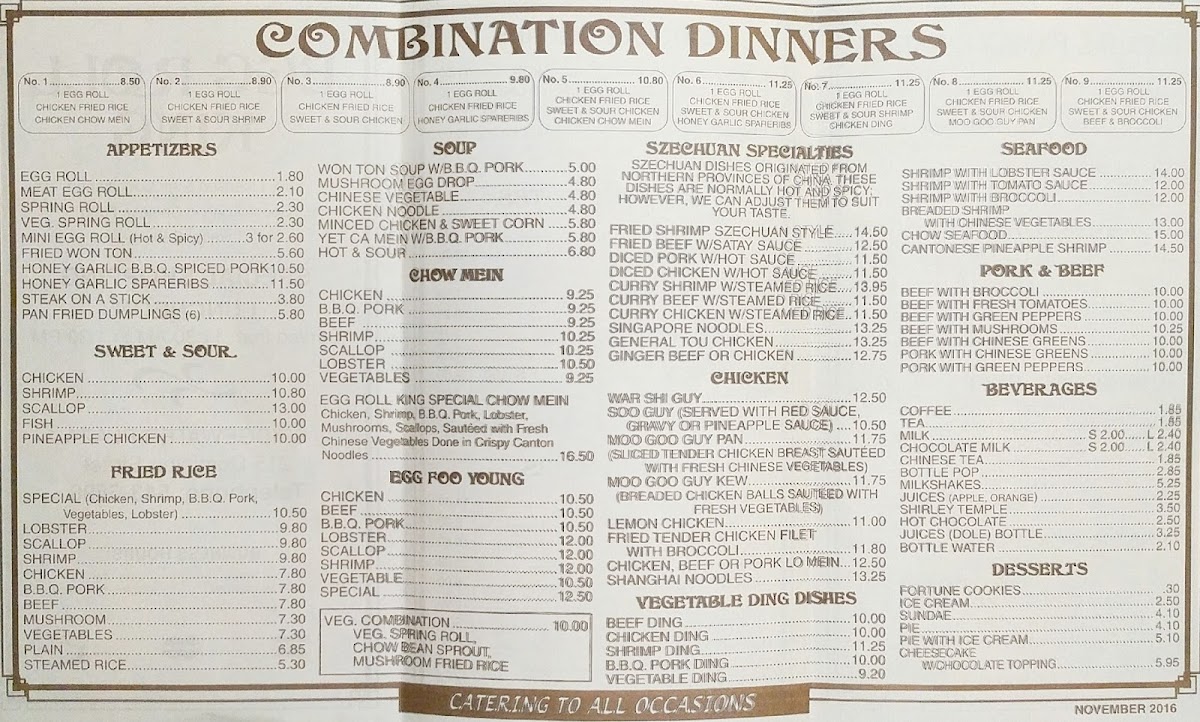 Egg Roll King Restaurant Inc - 2